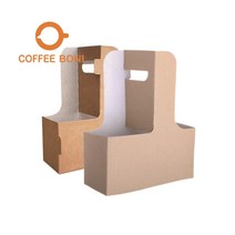 커피보니 컵캐리어 테이크아웃 2구 종이컵 캐리어 200개 1박스 합지 고강도, 2구 비닐캐리어 소형 2000개