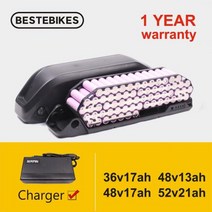 전기 자전거 배터리 팩 18650 셀 13AH 17.5AH 21AH BMS 20A 30A 40A Downtub 리튬 이온 배터리 Bafang 모터 BBS01B BBS02B BB, 52V20AH, 1개