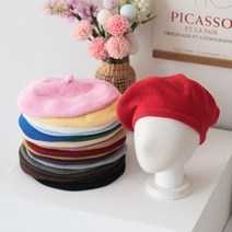 꼬마화가 봄 여름 면 베레모 유아~성인 3가지 사이즈