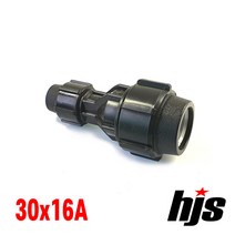 HJS PE 이경 소켓 레듀샤 30x16A (나사조임식 이음관 30mm 16mm), 1개