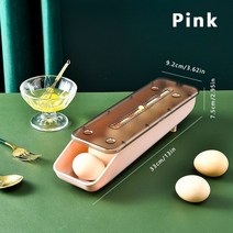 투명 플라스틱 자동 롤링 계란 보관 용기 홀더 트레이 주방 냉장고, 02 Pink