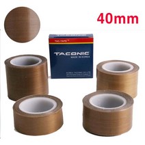 고열 씰링 내열용 테프론 테이프 브라운 40mmx10M 마스킹 현장용 니또