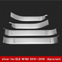 메르세데스 벤츠 GLE W166 W167 350 400 AMG GLE 쿠페 C292 도어 씰 스커프 플레이트 환영 페달 트림 커버 스티커 액세서리, GLE W166 Silver