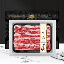 [원더랜드] 블랙앵거스 우대갈비 3kg 선물세트(초이스등급 이상), 단품
