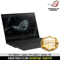 [S급 정품리퍼] ASUS ROG 게이밍노트북 GV301QE-K6014T R9-5980HS / 16GB / RTX 3050Ti / NVMe 1TB, WIN10 Home, 라이젠9, 블랙