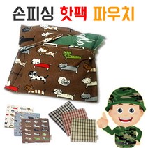 손피싱 핫팩 파우치 고양이 체크 무늬, 화이트(one size)