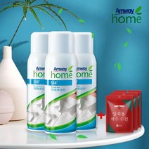 암웨이 SA8 프리워시 스프레이 세제 350ML + 일회용 개별포장 수건, 3병1050g