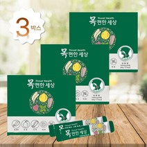 목편한 세상 3박스 90포 목에 좋은 영양제 기관지에 좋은 영양제 분말파우더 사무실 탕비실