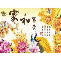 쇼프리스 1000 공작 꽃 나비 동양화 목재 직소퍼즐 화려한 5W9795F1, 1개
