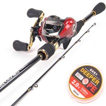 해동 루어낚시대 세트 바다 민물 루어대+베이트릴+합사줄