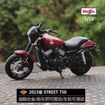 1:18 할리데이비슨 바이크 다이캐스트 오토바이 모형, AJ