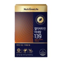 [뉴트리원] 정우성 멀티비타민139 2박스(4개월분) /종합비타민, 60정 2BOX