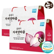 즙쟁이 자색양파즙, 80ml, 60포, 자색양파즙 2박스 60포