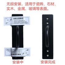 배틀로프 크로스핏 피트니스 전투 고정 벨트 프레임 다기능 링 페이스트 흡입 컵 비파괴 해결사 무료 펀치, 고정 프레임 + 못 없는 접착제 + 확장 나사 두