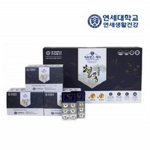 연세생활건강 송침유 세브란스케어 혈통 솔잎증류농축액 연세명품 비타민AE 144캡슐