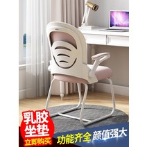 컴퓨터의자추천 게이밍의자추천 피시방의자 게이밍체어 컴퓨터 의자 홈 현대 게임 사무실 리프트 회전 학생 쓰기 활 책상 소파 앉아있는, [03] 도르래 모델은 중력 휠 + 20 위안을 업그레, [02] 강철 발, [01] 회전 리프팅 팔걸이
