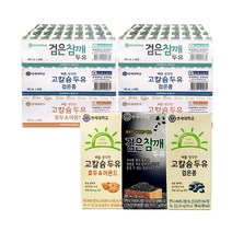 연세 검은콩 참깨 아몬드호두 두유 200ml 3종선택 48팩 고소한맛 매일 두유 또와몰53, 2박스(연세 검은참깨 200ml 48팩입)