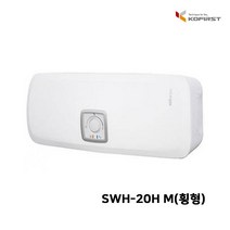 코퍼스트 아틀란틱 SWH-20H M 저장식 전기온수기 벽걸이형 20리터 (횡형), 20L온수기+부속세트+감압밸브15A