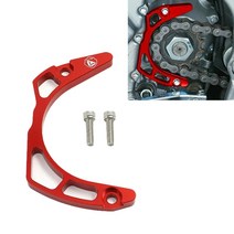 차 캠핑카 부품빌렛 알루미늄 케이스 보호기 가드 커버 보호대 야마하 랩터 700 YFM700 2006-2017/랩터 20, 02 빨간