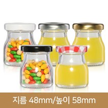 유리병 잼병 미니원형50g(A) 40파이, 실버, 1개