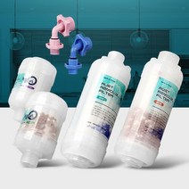 녹물제로 세면대필터 샤워필터기 주방제거 수돗물염소 jan5175ea, 무엇이든몰 고급형 코브라용, 무엇이든몰 본상품선택