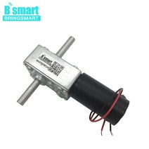 31zy 24 볼트 DC 듀얼 롱 샤프트 웜 기어드 모터 12V DC 감속기 모터 고 토크 반전 자동 잠금 자동 랙 모터, 12v 470rpm_package J