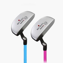 주니어 퍼터 아화골프, 120-130cm, 블루계열