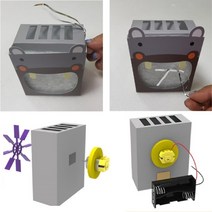 먼지 냄새먹는 정화 필터 공기 청정기 DIY 과학교구 홈스쿨 단체수업 만들기 관찰 원리탐구 창의력 학습키트 초등 상상력 고속모터