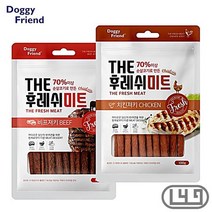 잉글리쉬불독 개져키 특별 펫져키 간단 비프치킨 2종, 상세페이지 참조