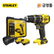 스탠리 SBD721M2K 충전햄머드릴 20V 4.0AH 2팩 BL모터 2단속도조절 케이스포함, 2개