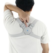 척추측만증 거북목 라운드숄더 굽은 등 어깨 스트레칭 보조기 교정기 지능형 센서 알림이있는 조절 식 스마트 진동 백 자세 성인과 어린이 뒤로 받침대, [01] Gray