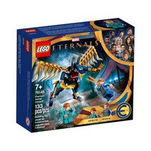 LEGO 76145 - 이터널스 공중 공격 / 레고 슈퍼히어로