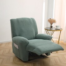 1인용 쇼파 편한의자 리클라이너 쇼파 베드 가죽 recliner sofa 폴라 플리스 안락 의자 커버 스트레치 릴렉스 올 인클루시브 소년 의자 커버 안락 의자 싱글 소파 소파, 콩 녹색