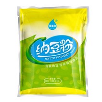 빵발효기 제빵발효기 발효기 낫토 키나제 박테리아 발효 에이전트 분말 Dropship 만들기, 한개옵션0
