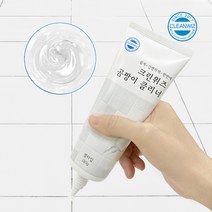 크린위즈 곰팡이제거제 150g 바르는 젤타입 타일줄눈 벽지 화장실 욕실 창틀 실리콘 곰팡이 제거젤, 상세페이지 참조