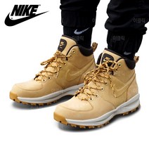 나이키 마노아 해이스택 워커 남자 신발 부츠