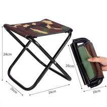 초경량캠핑의자 휴대용 미니 접이식 야외 slacker 하이킹 낚시 좌석, 위장, 다크 카키