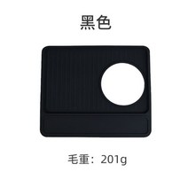 사무실 커피머신기 편의점 카페용 가정용 커피메이커 바닥 없는 커피 포타필터 54mm 브레빌 870/878/880, Black Pad
