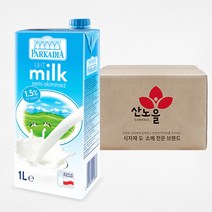 파르카디아 저지방 멸균우유, 1L, 12개