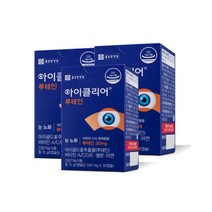 종근당건강아이클리어루테인 500mg x 30캡슐x 3
