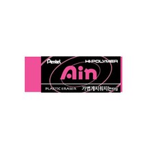 신나라-닷컴_펜텔 ZEH 10BC 하이폴리머 아인 핑크 36개 1세트 연필지우개 부드러운 문구용 플라스틱 잘지워지는 사무용 소프트 글씨 직사각_ tlsskfk, 신-컴-선택사항없습니다, 이상품찜!
