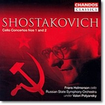 [CD] Frans Helmerson 쇼스타코비치 : 첼로 협주곡 (Shostakovich: Cello Concerto No.1 No.2)