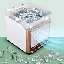 Apnoo 미니에어컨 냉풍기 휴대용 에어쿨러 선풍기, 흰색+골드