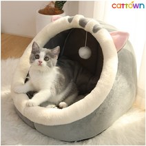 캣타운 강아지 고양이 이글루하우스 마약방석 쿠션하우스 강아지집 고양이집 몽골텐트 애견하우스 반려동물 동굴 냥이 숨숨집 사계절 수면방석 강아지 고양이하우스, C스타일-그레이 고양이