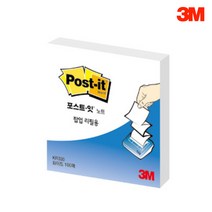 3M 포스트잇 팝업 리필 KR-330 화이트 76x76mm, 단품