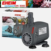 에하임 컴팩트온 3000 [54W] 수중모터 수중펌프, 1개