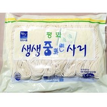 평화식품 중화면사리 1.4kg 3개 짜장면 간짜장 짬뽕면 울면 중화면요리 식당 업소용 식자재, 1