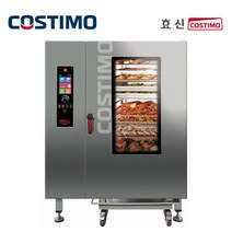 코스티모 콤비스티머 전기 컨벡션오븐 24단 (HSCO-122E3N) 기본설치비 / 트롤리포함 자동세척 자동조리 국내생산, 컨벡션오븐 24단 (HSCO-122E3N) 전기식