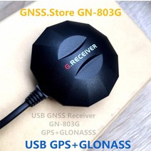 USB GPS GLONASS 수신기 GNSS 모듈 안테나 교체 bu-353s4 BU353S40183NMEA 프로토콜