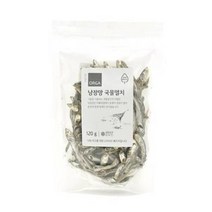 [한끼]ZERO 낭장망 국물용멸치 (120g) 깊은맛 천연 조미료 캠핑 휴대용 자취생 간단요리 ORGA 홈캉스 맛집, 23개